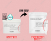 Bông Tẩy Trang Tẩy Tế Bào Chết Và Dưỡng Ẩm Cosrx Original Clear Pad 90 Miếng